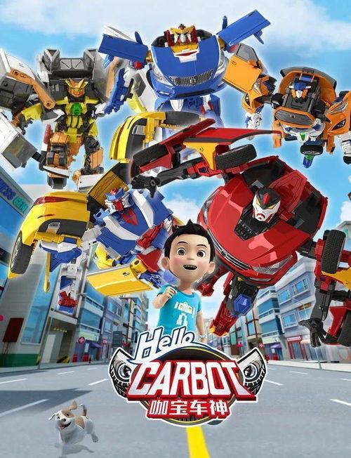 咖宝车神最新爆料,最新汽车行业内幕大曝光！